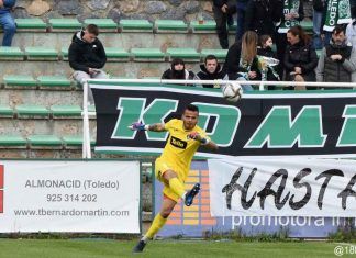 El CD Móstoles refuerza la portería con la llegada de Dos Santos El CD Móstoles refuerza la portería con la llegada de Dos Santos