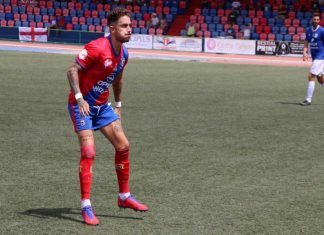 Adrián Bravo nuevo fichaje para el ataque del CD Móstoles Adrián Bravo nuevo fichaje para el ataque del CD Móstoles