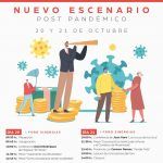 Móstoles impulsa sinergias post pandemia desde el 20 de octubre