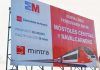 La Comunidad de Madrid paga 162,5 millones de euros por el tren fantasma Móstoles-Navalcarnero