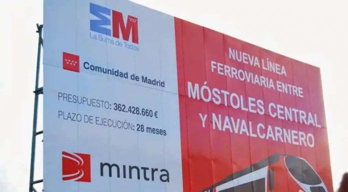 La Comunidad de Madrid paga 162,5 millones de euros por el tren fantasma Móstoles-Navalcarnero