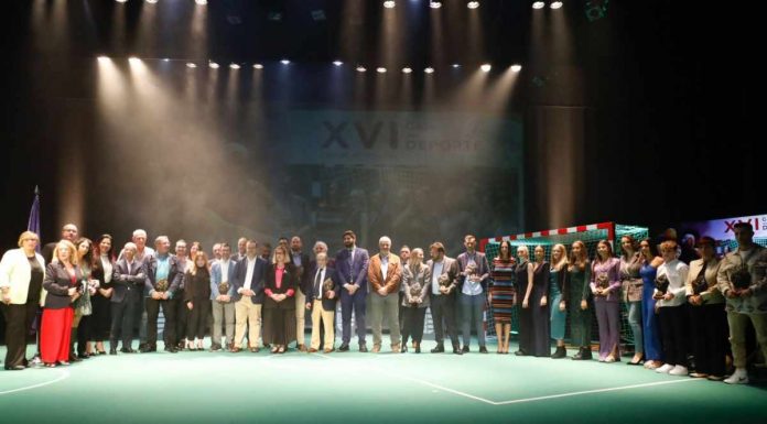 Personalidades del deporte nacional y local fueron reconocidos en Móstoles