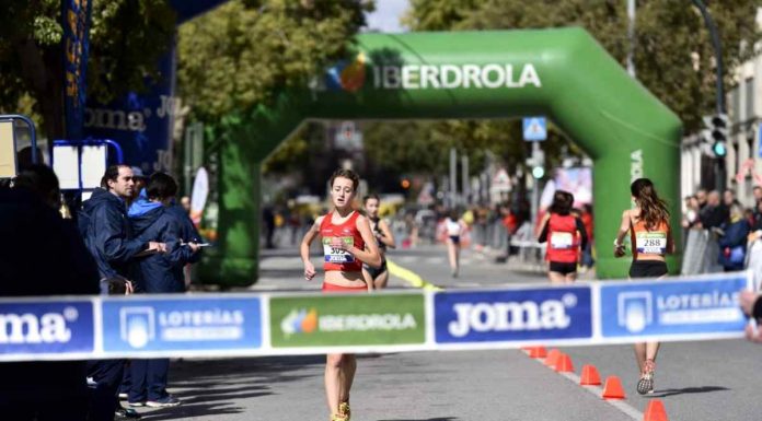 Días de éxito para los jóvenes deportistas de Móstoles