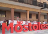 Más Madrid Móstoles solicita información sobre el proyecto de construcción de una gasolinera próxima a Finca Liana