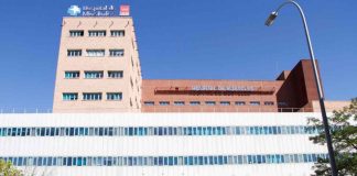 El Hospital Universitario de Móstoles cierra más de 100 camas este verano