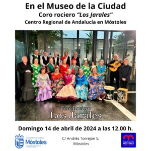 Actuación musical en el Museo de la Ciudad