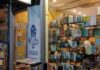 AIDA Books&More Móstoles abre sus puertas en la calle San Marcial 28