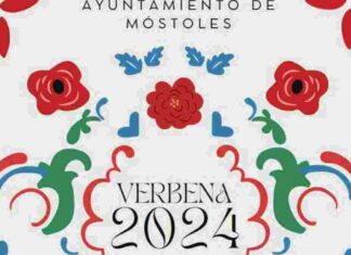 ¿Quién anda ahí? Móstoles: Verbena de verano