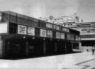 Orgulloso de Móstoles: Los Multicines Iviasa de Móstoles