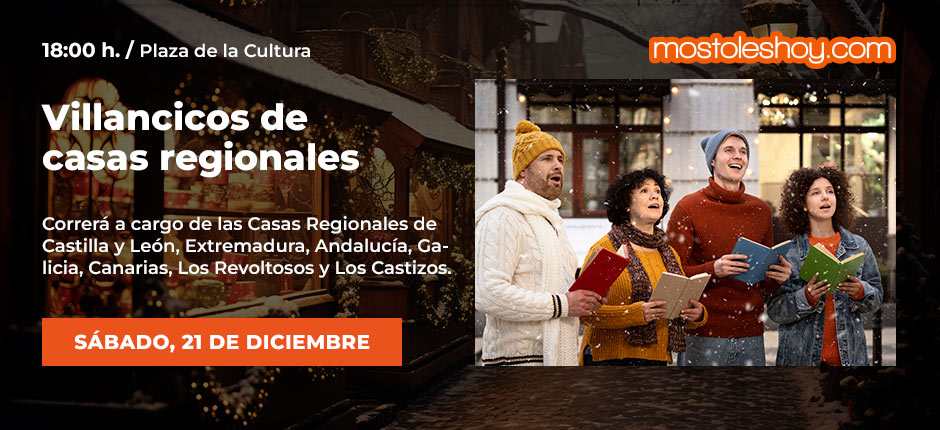 Villancicos de casas regionales, Fiestas Navidad 2024