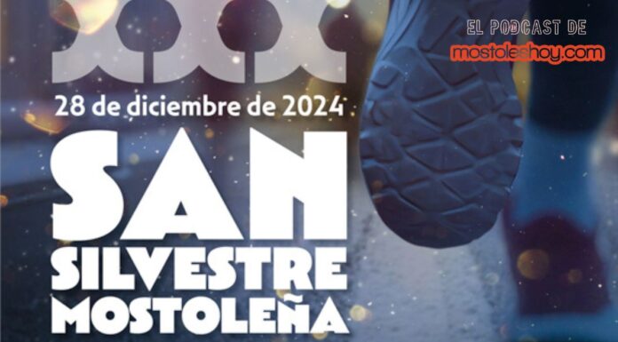 san silvestre mostoleña