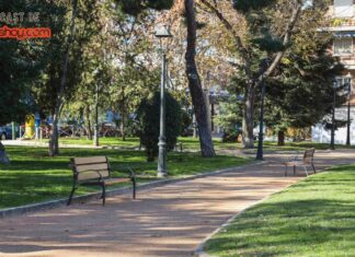 Parque Salvador Allende