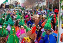 ¿Quién anda ahí? Móstoles: Febrero