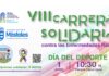 Así será la VIII Carrera solidaria infantil contra las enfermedades raras en Móstoles
