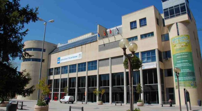 ‘Trajes Regionales’ en el Centro Cultural Villa de Móstoles hasta el 3 de julio