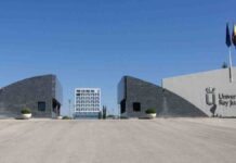 La Universidad Rey Juan Carlos de Móstoles lanza una nueva edición ‘Campus Rural’