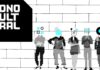 El Bono Cultural Joven 2025 ya está disponible: así pueden solicitarlo los jóvenes de Móstoles