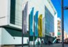 Semana de estrenos en el CA2M de Móstoles