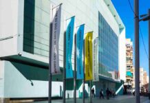 Semana de estrenos en el CA2M de Móstoles