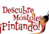 ¿Quién anda ahí? Móstoles: En pintura