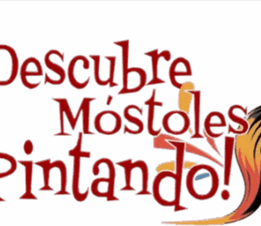 ¿Quién anda ahí? Móstoles: En pintura
