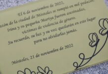 Declaran culpable al acusado de asesinar a su mujer y su hija en Móstoles en 2022