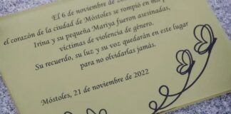 Declaran culpable al acusado de asesinar a su mujer y su hija en Móstoles en 2022