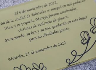 Declaran culpable al acusado de asesinar a su mujer y su hija en Móstoles en 2022