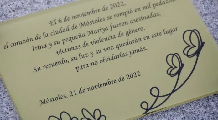 Declaran culpable al acusado de asesinar a su mujer y su hija en Móstoles en 2022