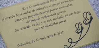 Petición de prisión permanente revisable para el vecino de Móstoles que presuntamente asesinó a su mujer y su hija en 2022