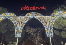 Adiós a Navipark: el parque de la Navidad de Móstoles cierra sus puertas Adiós a Navipark: el parque de la Navidad de Móstoles cierra sus puertas