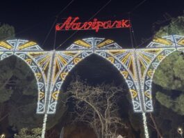 Adiós a Navipark: el parque de la Navidad de Móstoles cierra sus puertas