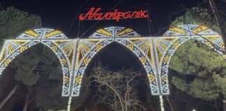 Adiós a Navipark: el parque de la Navidad de Móstoles cierra sus puertas