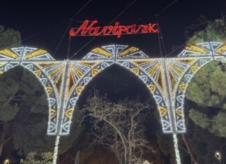 Adiós a Navipark: el parque de la Navidad de Móstoles cierra sus puertas