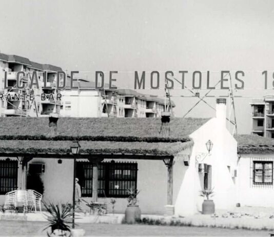 El Alcalde de Móstoles, el bar donde empezaban muchos recuerdos El Alcalde de Móstoles, el bar donde empezaban muchos recuerdos