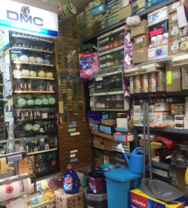 Mercería y Droguería David cierra sus puertas en Móstoles casi 90 años después de su apertura