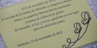 Condenan a 45 años de cárcel el parricida que mató a su mujer y a su hija de 6 años en Móstoles