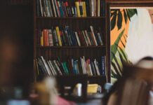 ¿Quién anda ahí? Móstoles. La biblioteca
