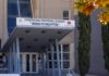 Inversión de 850.000 euros para el conservatorio Rodolfo Halffter de Móstoles