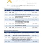 Qué hacer este fin de semana en Móstoles: Manuel Turizo en el Summer Fest, espectáculo de drones y más