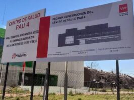 El nuevo Centro de Salud del PAU-4 abriría sus puertas el próximo 15 de septiembre