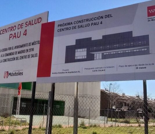 El nuevo Centro de Salud del PAU-4 abriría sus puertas el próximo 15 de septiembre
