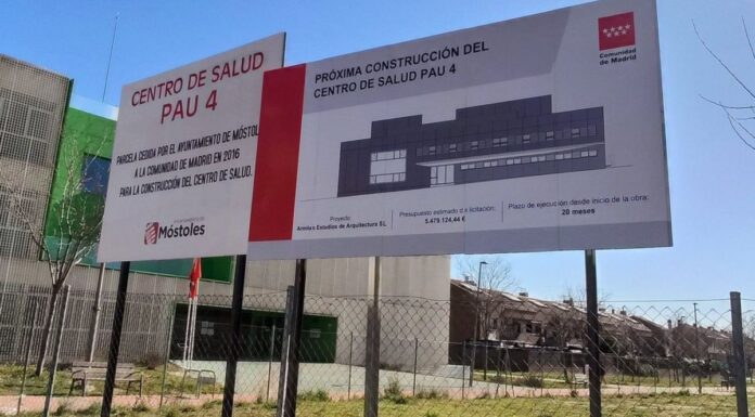 El nuevo Centro de Salud del PAU-4 abriría sus puertas el próximo 15 de septiembre El nuevo Centro de Salud del PAU-4 abriría sus puertas el próximo 15 de septiembre