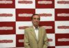 Antonio Gómez: «El objetivo a corto plazo del CD Móstoles es Tercera División» Antonio Gómez: «El objetivo a corto plazo del CD Móstoles es Tercera División»